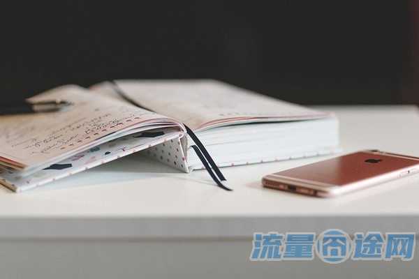 四川流量多的卡(四川什么电话卡便宜)2