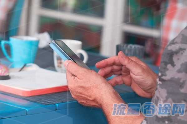 流量囧途文章-手机卡推荐流量多（手机卡推荐流量多还是少）