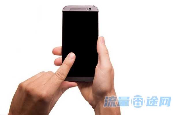 流量囧途文章-流量卡纯上网（流量卡纯上网卡1000g）