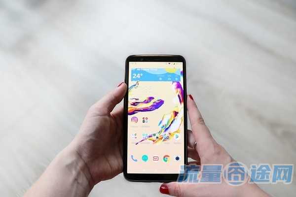 流量囧途文章-申通流量卡(通用流量卡申请官网)