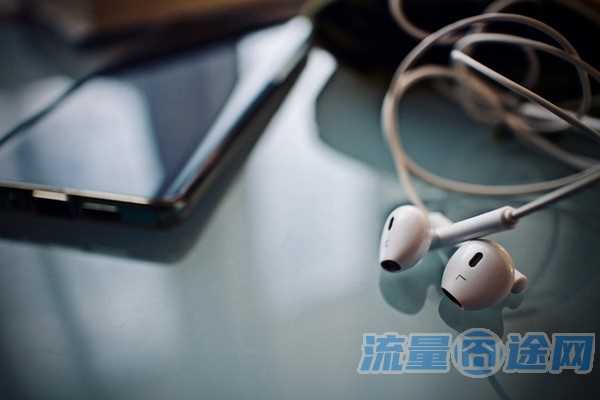 流量囧途文章-临沂新景通信流量卡（临沂流量卡批发）