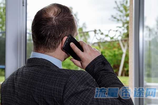 流量囧途文章-最划算的4g流量卡（4g流量卡推荐）