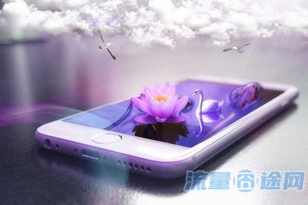 流量囧途文章-不限流量卡充值话费（手机流量卡不限量套餐）