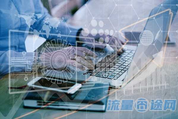 流量囧途文章-酷视卡流量收费（中国电信酷视卡）