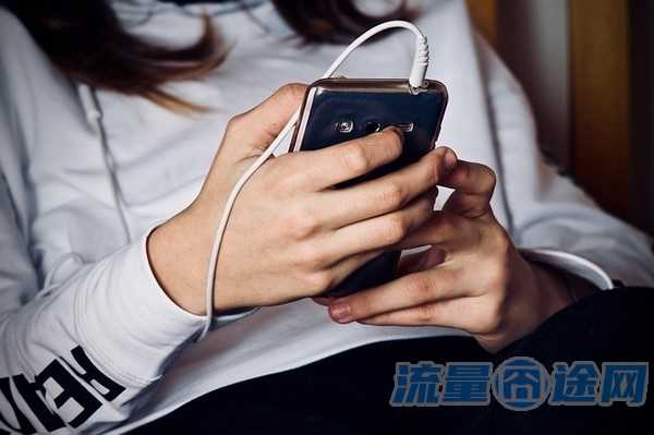 付费流量多的卡有哪些推荐（付费流量玩法）