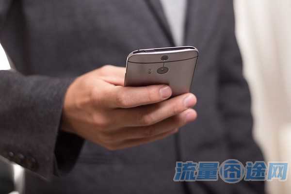 流量囧途文章-非实名制的流量卡(流量卡非实名制的哪里买)