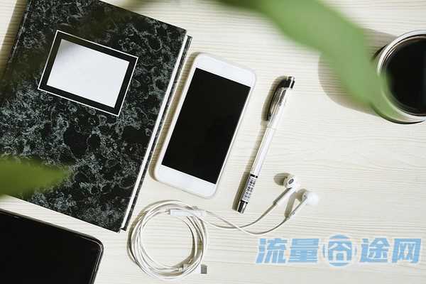 流量囧途文章-流量王卡怎么申请（流量卡王怎么用）