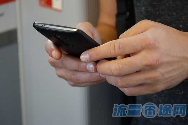 流量囧途文章-电信卡副卡流量（电信卡副卡流量是多少）