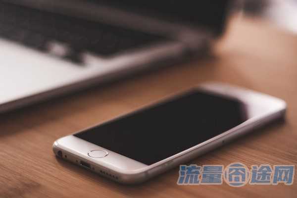 流量囧途文章-联通副卡流量充值（联通副卡流量充值怎么充）