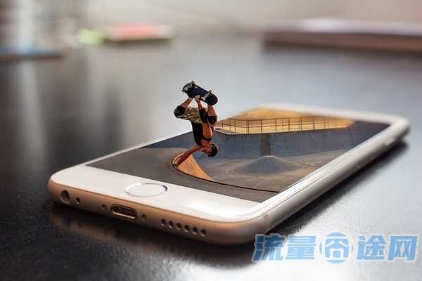 流量囧途文章-阿里大宝卡哪里免流量（阿里大宝卡哪里免流量用）