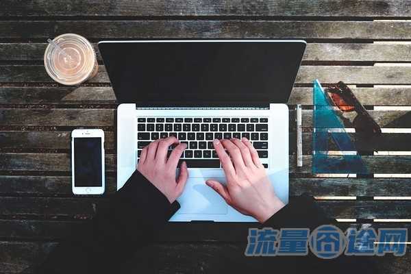 流量囧途文章-摄像头专用流量卡（摄像头专用流量卡手机能用吗）