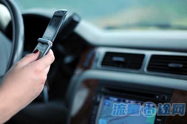 流量囧途文章-如何关闭副卡数据流量(如何关闭副卡流量功能)