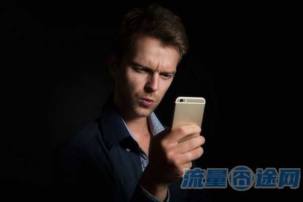 怎么购买月租低流量多的卡（怎么办月租低的电话卡）