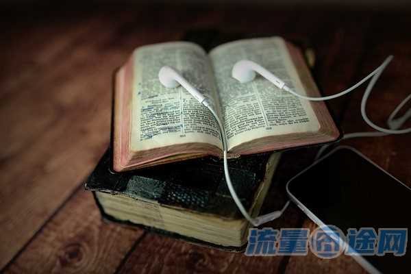 流量囧途文章-流量卡个人（流量卡个人可以开通吗）