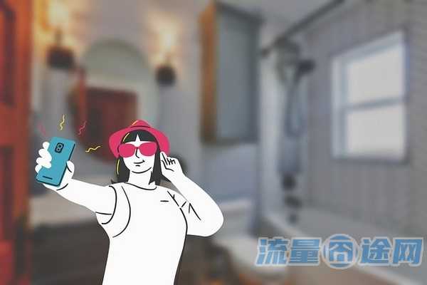 流量囧途文章-怎么获取上海移动流量卡（上海移动流量不够怎么买
