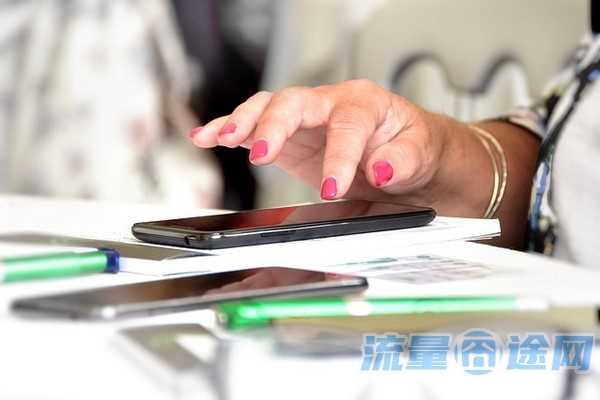 去哪里办个流量多的卡好（哪里可以办流量卡比较便宜）