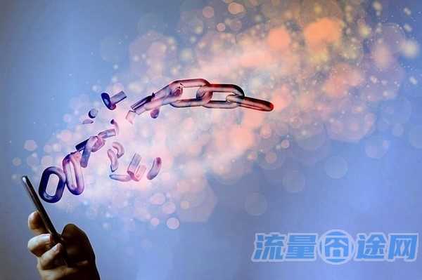 流量囧途文章-电信4g流量卡激活程序（电信sim流量卡激活步