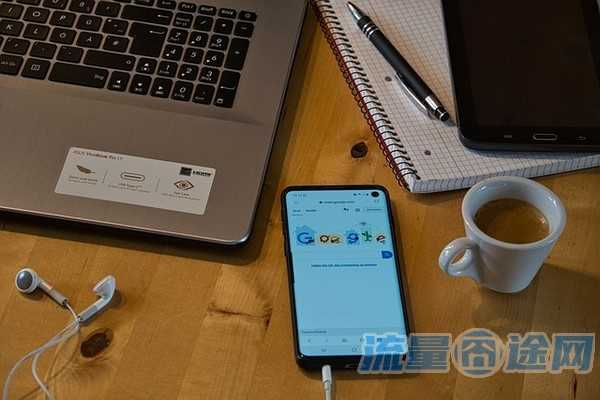 流量囧途文章-校园套餐流量卡哪个好点（校园流量包划算吗）