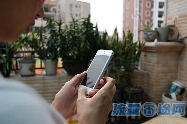 流量囧途文章-流量卡买了怎么切换（流量卡如何切换）