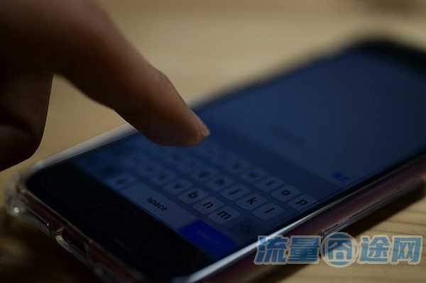 流量囧途文章-诺基亚双卡流量怎么设置(诺基亚双卡双待手机)