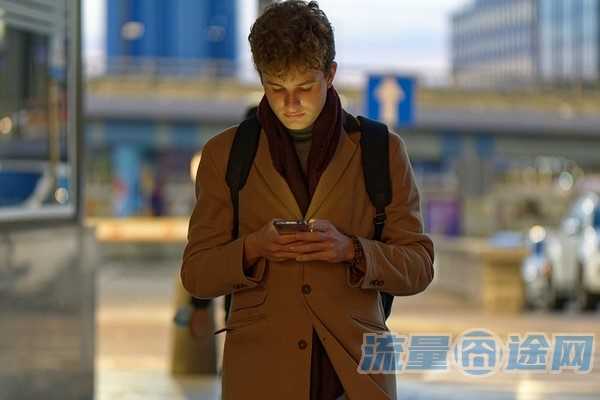 流量囧途文章-神州卡流量套餐（神州卡流量套餐怎么退订）