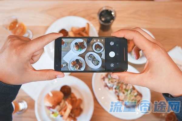 流量囧途文章-办流量卡要问什么(办流量卡注意事项)