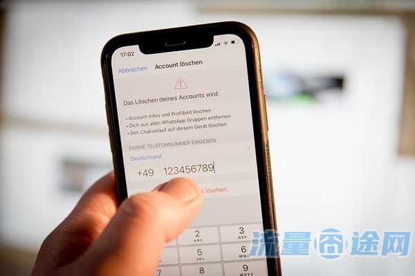 流量囧途文章-山东电信流量卡归属地（电信流量卡号段）