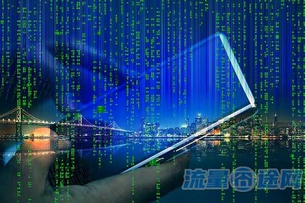 流量囧途文章-郑州办校园流量卡（河南校园流量卡）