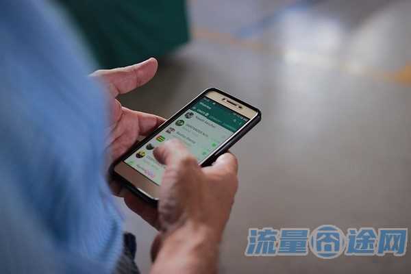 流量囧途文章-买流量卡实名(买流量卡实名认证时会不会被盗取银