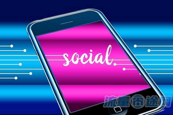 流量囧途文章-电信卡怎样使用流量（电信卡如何使用流量）