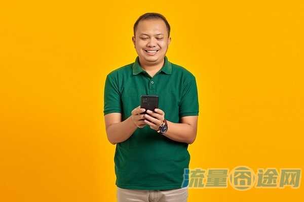 流量囧途文章-全国通用大流量卡套餐（全国大流量卡是什么）