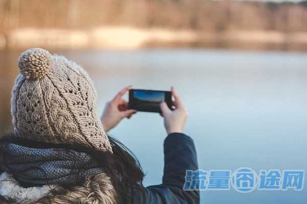 流量囧途文章-什么网络比较卡流量多（什么网络比较卡流量多）