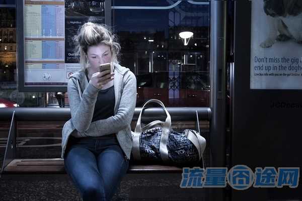 流量囧途文章-天翼4g流量卡（天翼4g上网卡）