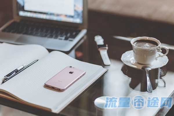 流量囧途文章-蚂蚁宝卡为什么送流量卡（蚂蚁宝卡套外流量资费）
