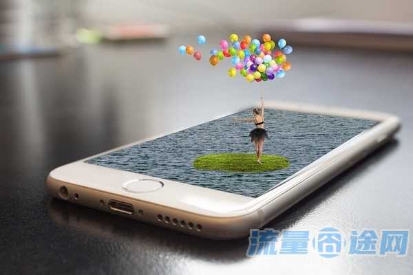 流量囧途文章-可以买什么流量卡送人（什么卡送流量多）