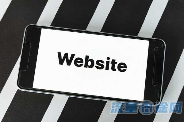流量囧途文章-b站视频免流量卡（b站免流卡划算吗）