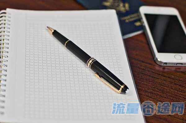 2024不限区域的流量卡(现在有没有不限量不限速的流量卡)2