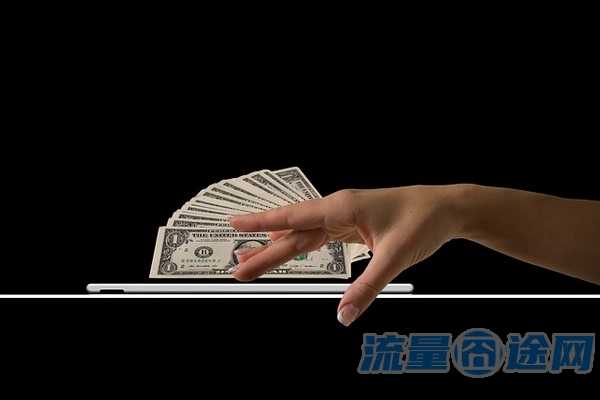 流量囧途文章-流量无忧卡怎么收费的（流量无忧卡怎么收费的呢）