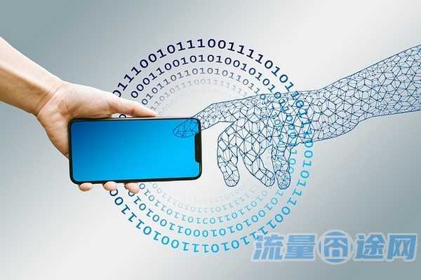流量囧途文章-移动流量王卡18套餐（移动流量王卡套餐到期当月