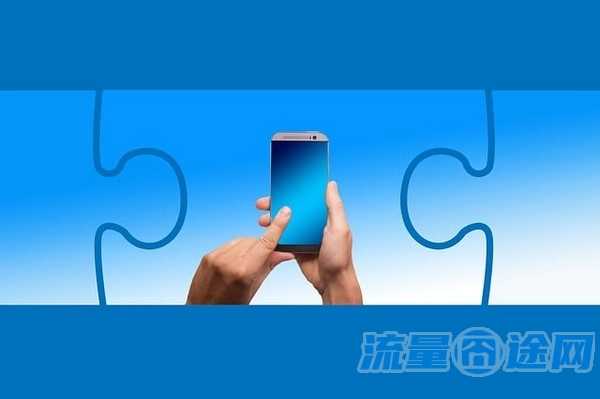 我需要一张流量多的卡（想用流量多一点的办什么卡）