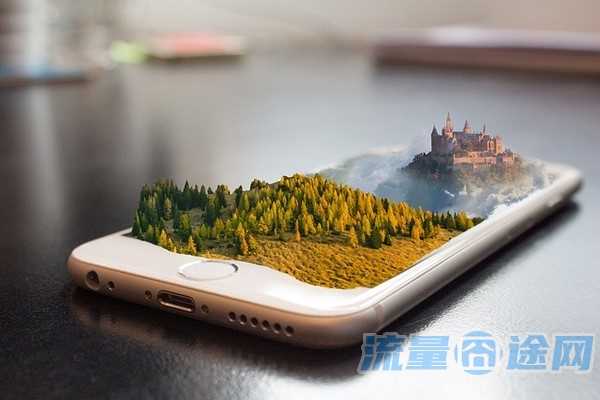 流量囧途文章-天津电信大王卡流量套餐（电信大王卡的收费标准）