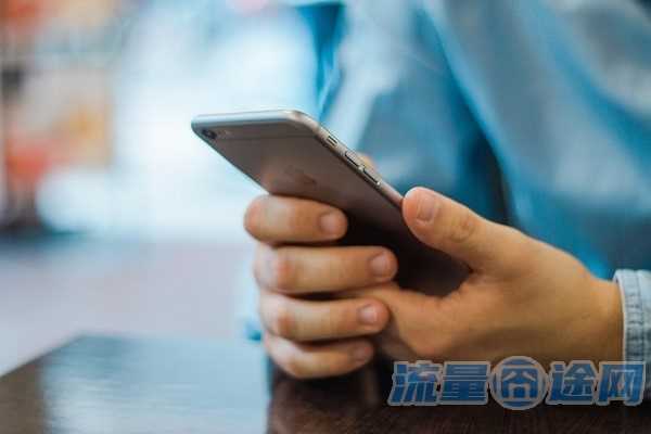 流量囧途文章-21款天籁赠送流量卡（20款天籁车机流量套餐）