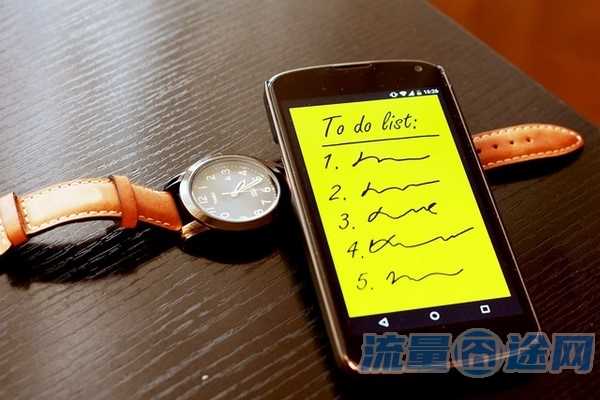 流量囧途文章-流量达人流量卡认证不上（流量达人实名认证不了）