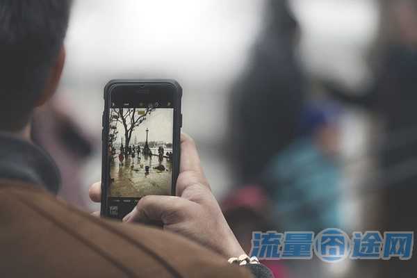 流量囧途文章-天王卡限制流量吗（天王卡限制流量吗怎么办）