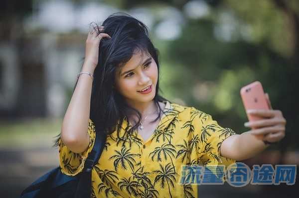 流量囧途文章-苹果手机没用流量卡（苹果手机怎么没卡用流量）