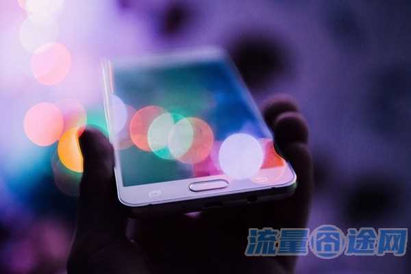 流量囧途文章-联通香港无限流量卡（香港无限流量卡包月）