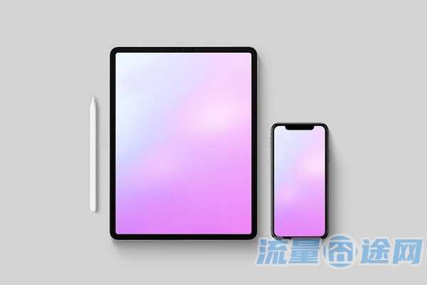 流量囧途文章-免费联通大王流量卡(联通大王流量卡不用了不注销