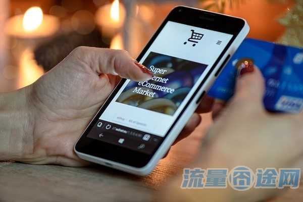 流量囧途文章-电信的流量卡网速（电信的流量卡网速多少）