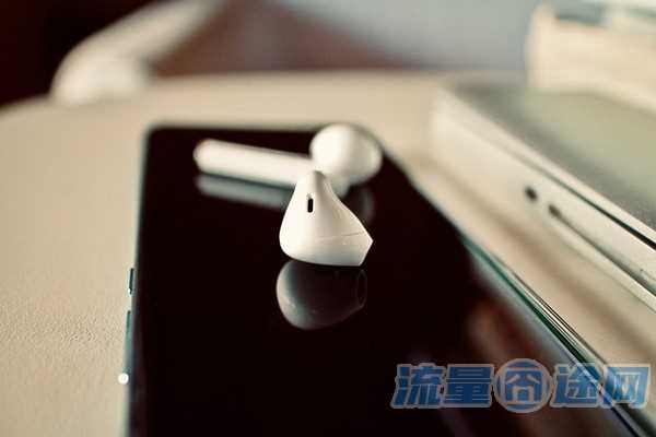 流量囧途文章-全国无线流量手机卡（全国无限流量手机卡）