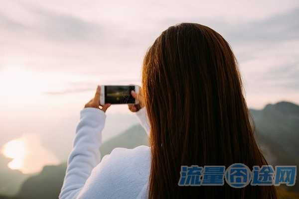 买个打电话流量多的卡（买个打电话流量多的卡划算吗）2